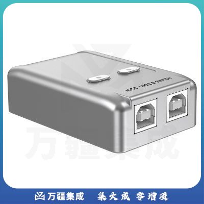 迈拓维矩MT-SW221-CH usb打印机共享器2口自动二进一出打印切换器2进1出