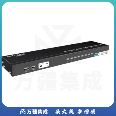 迈拓维矩（MT-viki）VGA KVM切换器 8口 多电脑控制 八进一出 8进1出 MT-801UK-C