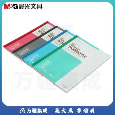 迈拓维矩MT-202C 显示器电脑vga分配器一分二切换器2进1出2出同步2分2