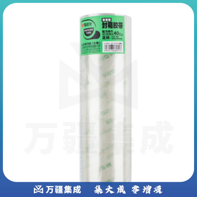 迈拓维矩MT-1A4B-CF usb打印机共享器4口四进一出打印机切换器4进1出