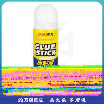 迈拓维矩MT-471UK-L kvm切换器4口usb显示器电脑vga自动切换器4进1出 IT.1327