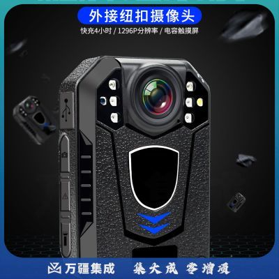 影卫达（YWD）DSJ-F2专业执法记录仪微型1296P高清红外夜视可连续录像10小时内置128G内存