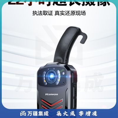汉王(Hanvon)执法记录仪 128G专业高清红外夜视22小时超长录像微型随身便携记录仪K2