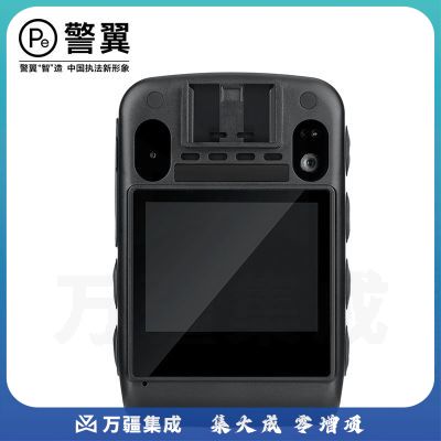 警翼 G6 执法记录仪 128G