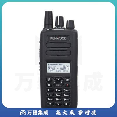 建伍（KENWOOD）多制式数字对讲机(DMR制式全键盘)；NX-3320c