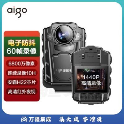 爱国者（aigo） 执法记录仪 DSJ-R2 256G 黑