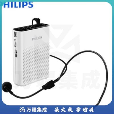 飞利浦(PHILIPS) SBM200便携式小蜜蜂扩音器 象牙白