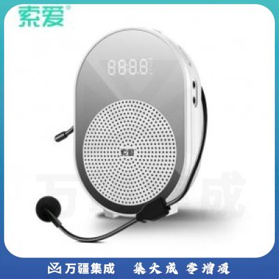 索爱 soaiy S-368 便携式小蜜蜂扩音器 教学导游扬声器录音插卡音箱