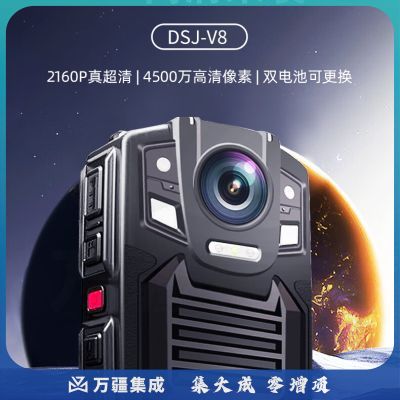 执法1号DSJ-V8 【不断电版】执法记录仪4K高清红外夜视超长续航红蓝爆闪 16G