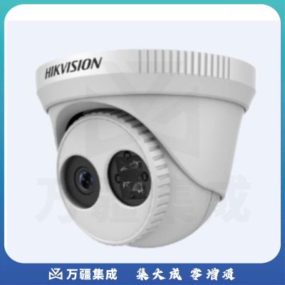 海康威视 网络摄像机DS-2CD2325-I/ZC IT.1276