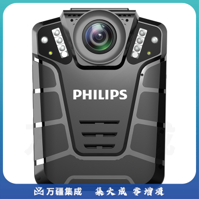 飞利浦 （PHILIPS ）VTR-8110 执法记录仪 128G内存