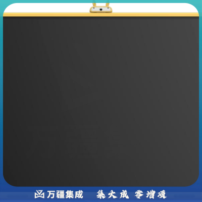 希沃(seewo)Y365SA 65寸幼教交互智能平板(I5,8G,256G)