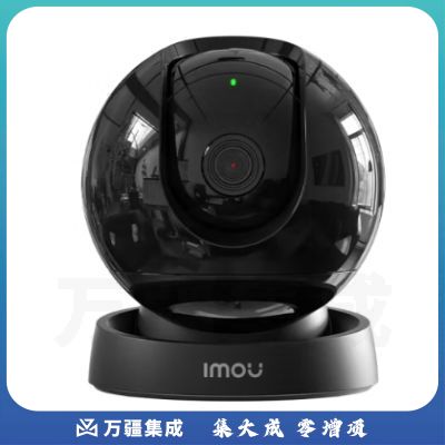 乐橙 监控摄像头家用无线 S2D高清500万S2D-5M