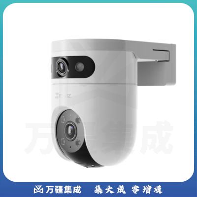 萤石H9c双目摄像头 POE版 高清室外摄像头双摄 500万 500万 双画面监控摄像头家用手机远程监控器