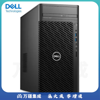 DELL T3660