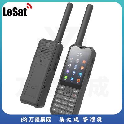 LeSat乐众F1卫星电话天通1号GPS定位北斗导航海事卫星对讲电话定位
