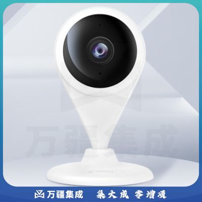 360摄像头家用监控摄像智能摄像机300W小水滴5C 2K版wifi高清摄像头高清夜视远程监控AC1P