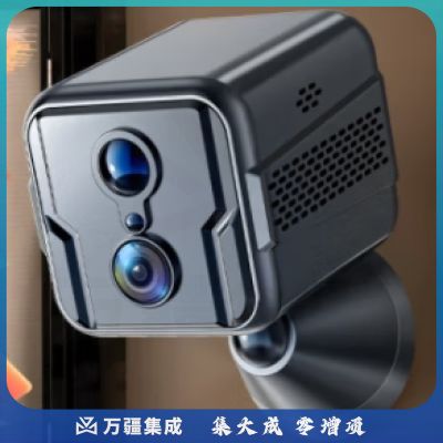 途强摄像头家用手机远程监控器360度无死角带夜视全景wifi无线智能电子猫眼免插电安装高清录像机 T8-QW