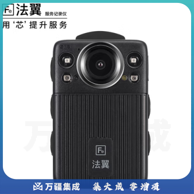 警翼执法记录仪T3随身取证2K超清执法仪红外夜视语音声控32G