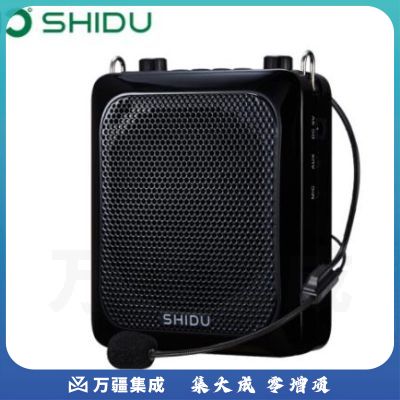 十度 S28大功率小扩音器教师专用导游无线蜜蜂扩音器喇叭