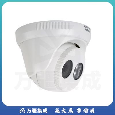 海康威视 监控摄像头 200万高清红外夜视室内外POE摄像机半球户外探头商用网络手机远程监控器安防设备 200万POE供电DS-2CD3325-I 焦距2.8MM