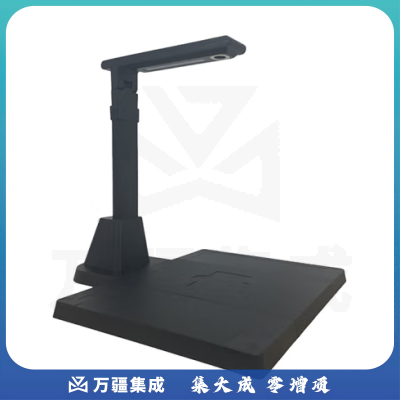 汉王（hanvon）E1800 1800万高清像素 硬底A4幅面 远程教学网课 文档资料连续扫描 照片证件扫描仪