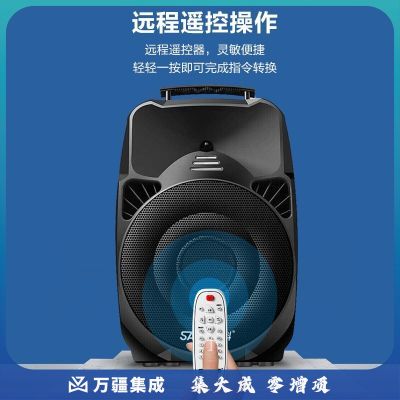 先科 A89 12英寸户外广场舞音响 移动拉杆便携式蓝牙微信收款音箱 大功率低音炮扩音器大音量喇叭带双话筒