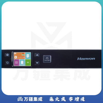 汉王 V710手持便携式扫描笔 速录笔录入笔 文字识别笔 A4幅面 公章提取 便携扫描仪