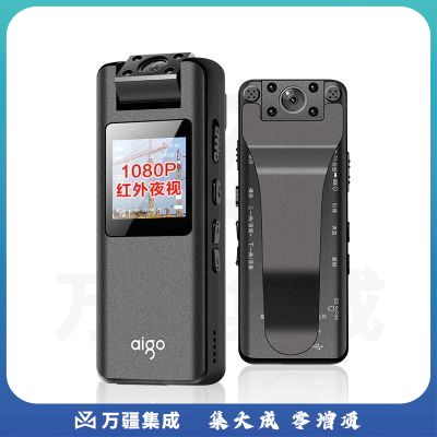 爱国者（aigo）DSJ-S11 执法记录仪 32G