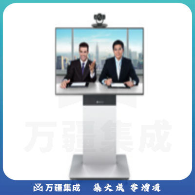 华为HUAWEI RP G2系列 会议平板一体机 RP100-55