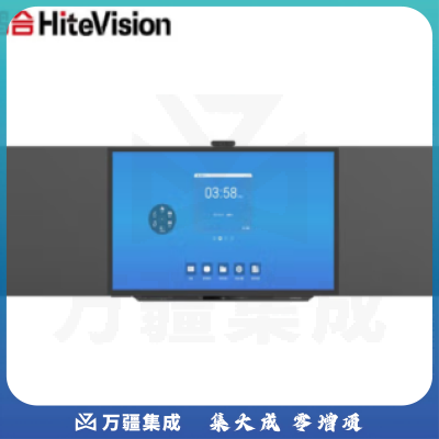 鸿合 HB-H821C 86寸智慧黑板