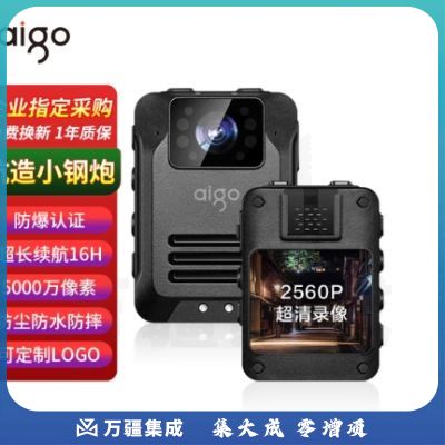 爱国者执法记录仪DSJ-R2防抖高清夜视6800万像素户外运动摩托车骑行128G