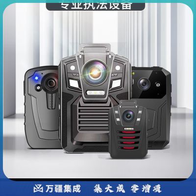 执法专家 DSJ-V8 PRO 执法记录仪 高清现场红外夜视记录随身视音频记录仪器防水防摔定位专业版 第三代128G