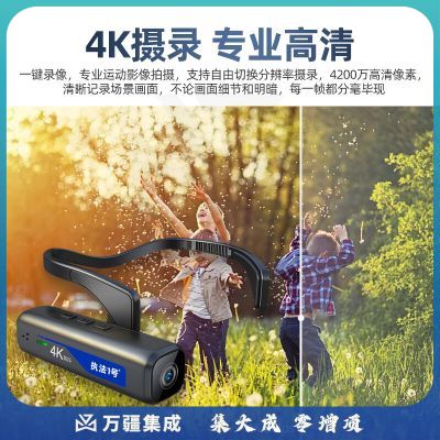 执法1号DSJ-C2头戴式执法记录仪4K高清WiFi手机直连耳挂运动相机摄录64G