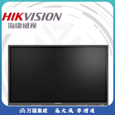 海康威视(HIKVISION) DS-D5A75RD/A 75寸会议平板一体机
