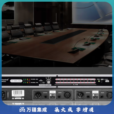 富林达 SR-SL2数字会议剧场 反馈抑制器 麦克风自动防啸叫效果器