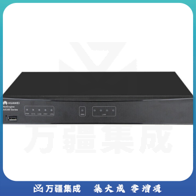 华为智易云AR301H 企业级千兆路由器