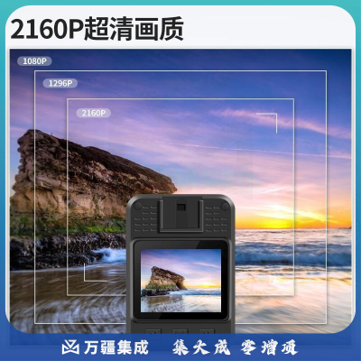 执法1号DSJ-F6煤矿石油化工天然气现场防爆执法记录仪WiFi GPS版 1T