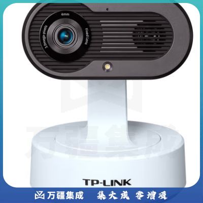 TP-LINK 无线监控摄像头 2K超清全彩300万像素 家用智能网络监控器摄像机 360全景wifi手机远程 IPC43GW 全彩