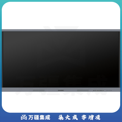 希沃（seewo）B86EB 86英寸智慧黑板 触控触摸屏教学一体机