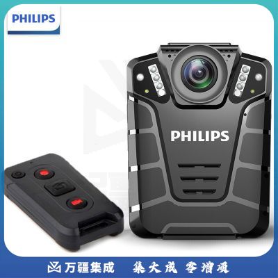 飞利浦 （PHILIPS ）VTR-8110 执法记录仪 64G