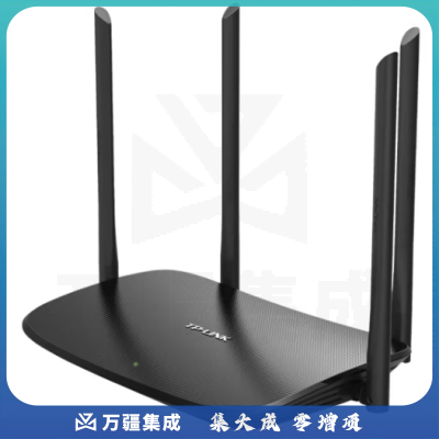 TP-LINK TL-XDR1520易展版 AX1500双频千兆Wi-Fi 6无线路由器