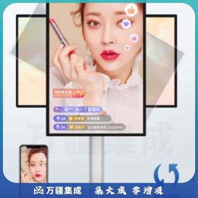 JAV 50英寸直播大屏幕触摸竖屏显示器(含支架)