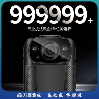 执法专家 DSJ-D8执法记录仪高清红外夜视小巧便携随身现场记录仪 官方标配32G