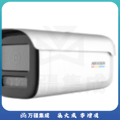 海康威视DS-2CD2T27EWD-L监控摄像头 6mm