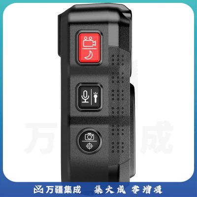 群华（VOSONIC）DSJ-D5执法记录仪15小时连续录像1296P高清红外夜视随身记录仪128G