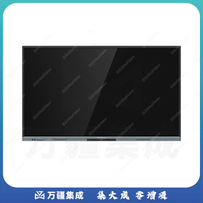 鸿合(HiteVision) HD-75C1 75寸智能交互平板