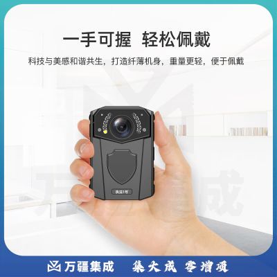 执法1号DSJ-V5 执法记录仪4K高清2160p红外夜视随身音视频记录仪标配128G