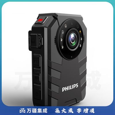飞利浦（PHILIPS） 执法记录仪VTR8400(64G)