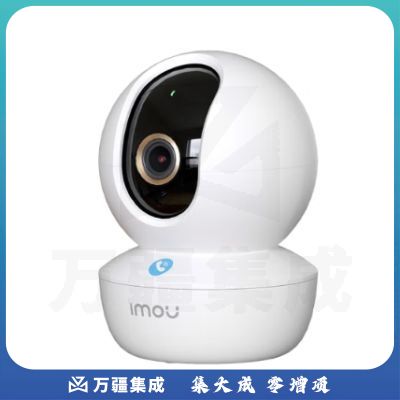 乐橙监控摄像头无线 TA3R-6M 高清600万 手机远程监控360无死角